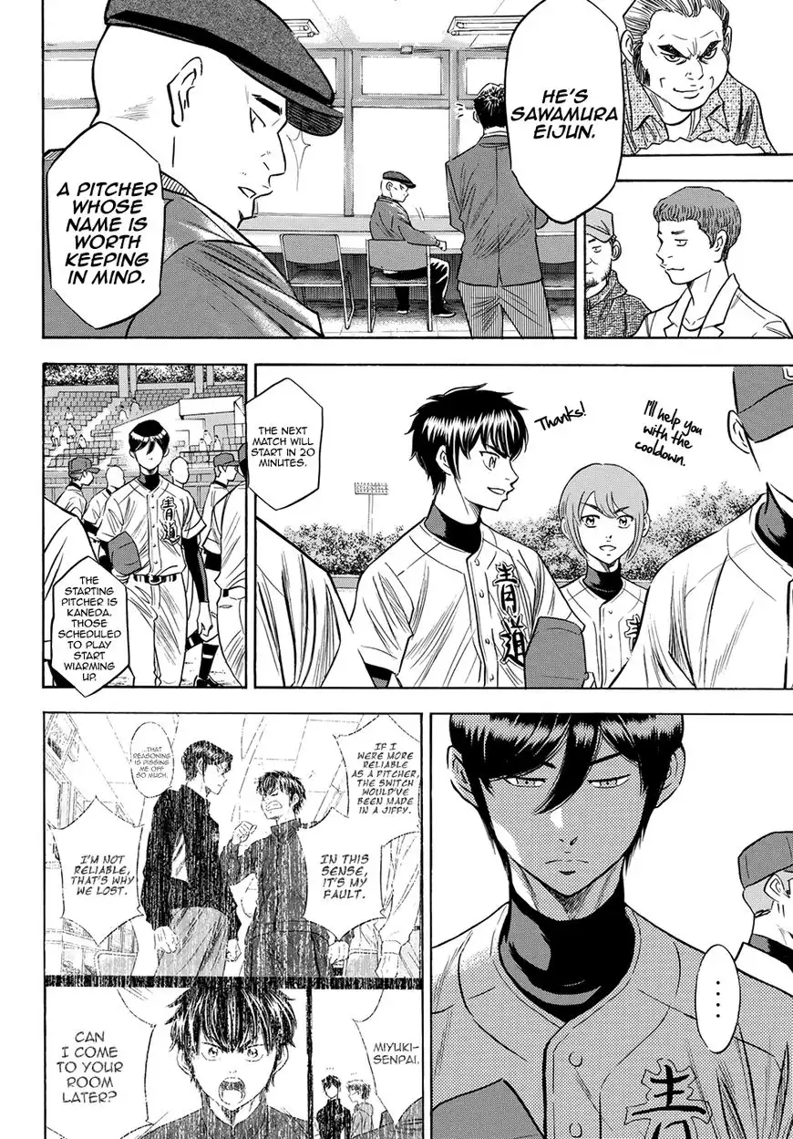 Daiya no A - Act II Chapter 75 8